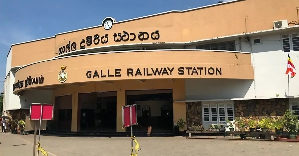スリランカの世界遺産の街ゴールの駅