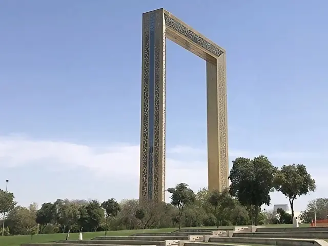 UAEのドバイフレーム