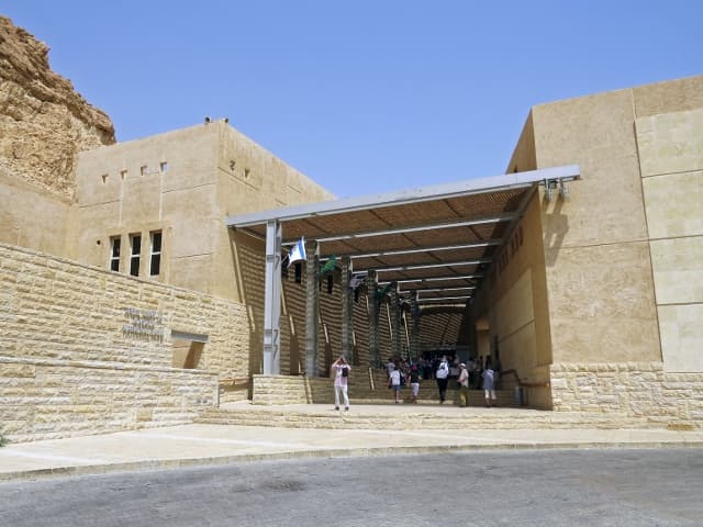 isurael_masada_kuni