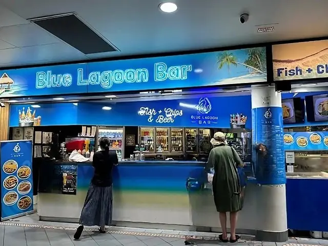 Ｂｌｕｅ　Ｌａｇｏｏｎ　Ｂａｒ