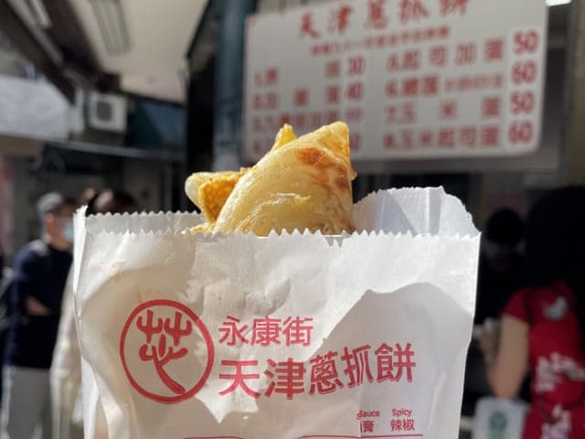 天津葱抓饼