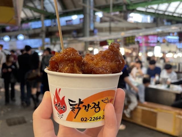 ヤンニョムチキン