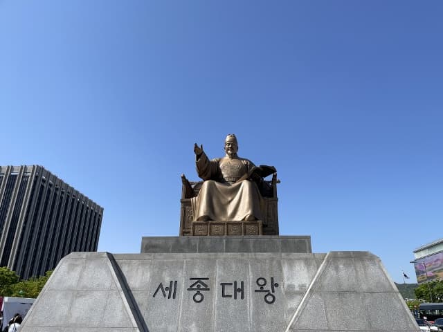 光化門広場(クァンファムングァンジャン)