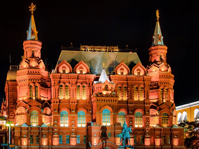 ロシア国立歴史博物館
