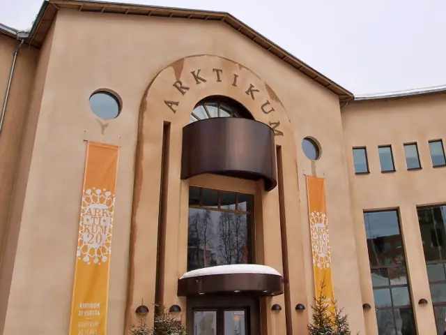 アルクティクム博物館