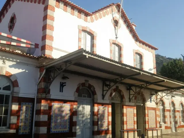 シントラの駅