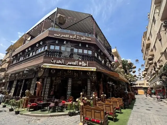 ハンハリーリ市場