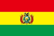 ボリビア多民族国