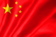 中華人民共和国