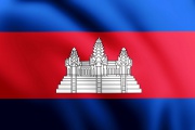 カンボジア王国