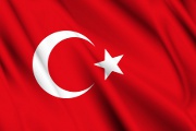 トルコ共和国