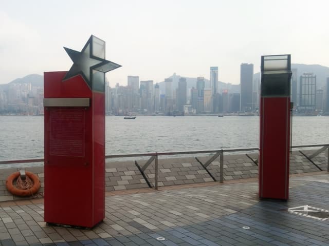 アベニュー・オブ・スターズ