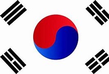 韓国