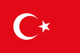 トルコ共和国